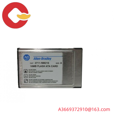 Allen-Bradley 2711-NM216 Operator Terminal