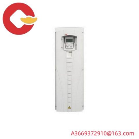 ABB DSPC170 Central Unit for Process Automation