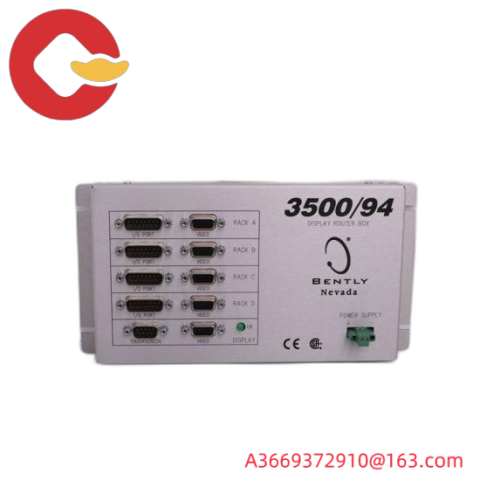 RVSI SCANSTAR240 Industrial Vision System