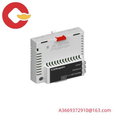 WINGREEN CANopen_ADAPTER V5.0_A01 - Reliable CANopen Communication Module