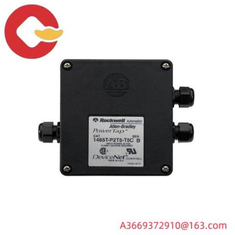 Siemens 1485T-P2T5-T5 PowerTap Industrial Control Module