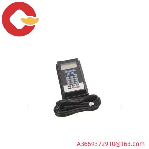 AB 20-HIM-C3S: Advanced HIM Full Numeric Keypad LCD Display