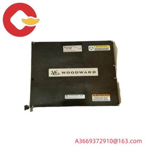 WOODWARD 5461-646 Control Module, Engineered for Precision
