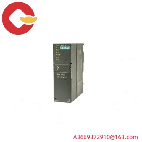 SIEMENS SIMATIC S7 TS Adapter for Enhanced Teleservice Integration