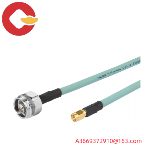 SIEMENS 6XV1 875-5CH50: Industrial Ethernet Network Cable for Automation Applications
