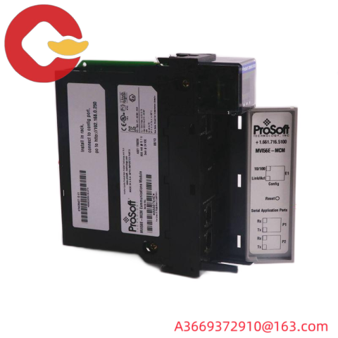 Allen-Bradley MPL-B540K-SJ22AA - High-Performance Industrial Module
