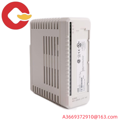 ABB Advant OCS Extension Module: XO08R1-B04 | 1SBP260101R1001