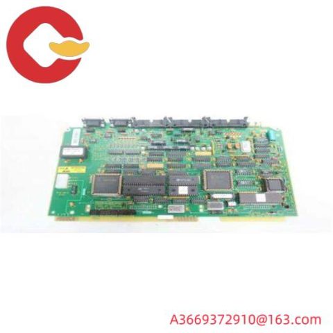 ABB Bailey IIMRM01 - Multibus Reset Module