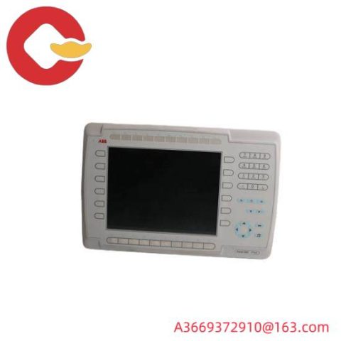 ABB CROSS New: Advanced Industrial Control Module