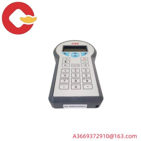 ABB DHH805A: Handheld PLC Communicator for Advanced Industrial Automation