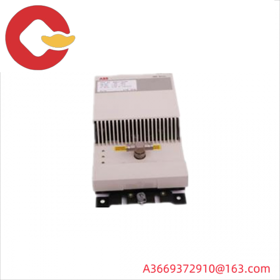 ABB DSTC452 575107-A/2 FSK Modem for Serial I/O Bus