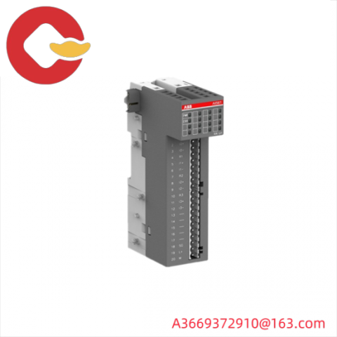 ABB DX571: Advanced Digital Input/Output Module