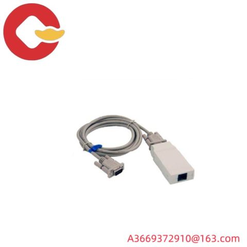 ABB FS801K01 - CI801 Firmware Upgrade Tool, Industrial Control Solutions