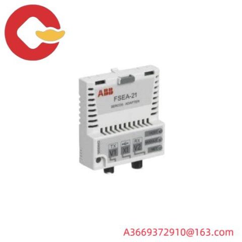 ABB FSEA-21 Adapter Module: High Performance Ethernet Solution for Industrial Automation
