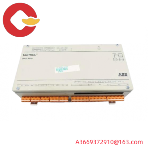 ABB HIEE205011R0001 - DCS Module, Advanced Process Control Solutions