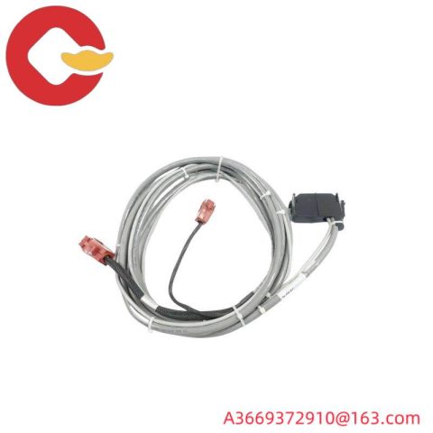 ABB NKST11-15 I/O Termination Cable - Industrial Control Solutions