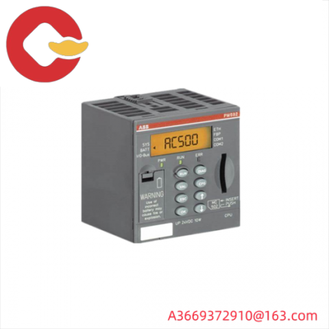ABB PP825A 3BSE042240R3 - High-Power Drive System
