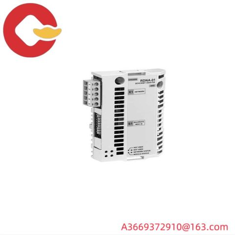 ABB RDNA-01 64606891: DeviceNet Adapter Module, Enhancing Industrial Network Efficiency