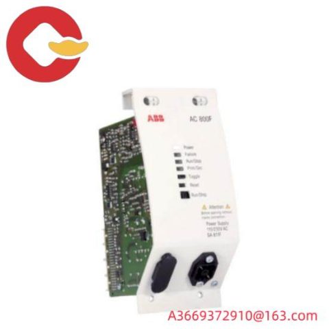 ABB REF615C_E HCFDACADABC2BAN11E - Advanced Protection Relay for Industrial Control Systems