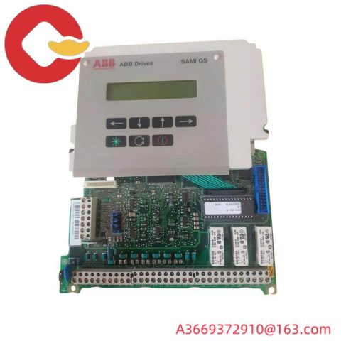 ABB SNAT7640 - 3BSE003195R1 Control Interface & Display