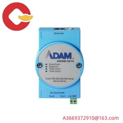 Advantech ADAM-4570 Serial Device Server