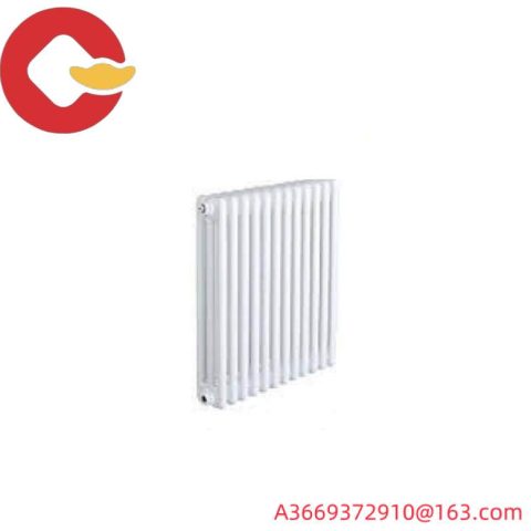 Arbonia 3300/40 Radiator, High-Efficiency Heating Solution