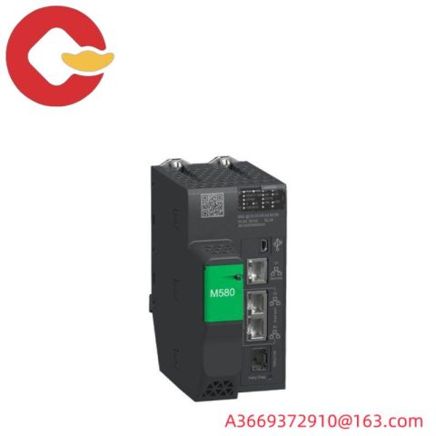 Schneider BMEH582040: Redundant HSBY Processor Module