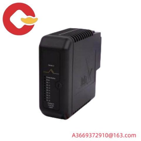 Emerson DeltaV VE4003S5B1MV - Advanced Process Control System