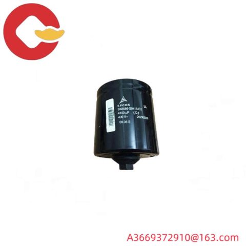 EPCOS B43455-T5208-T2 - Industrial Capacitor Module