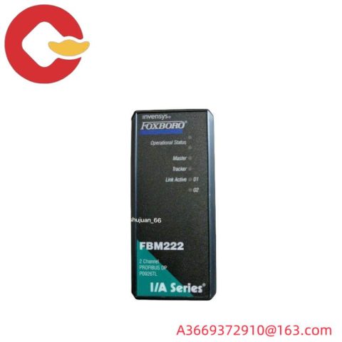 FOXBORO FBM222 Industrial Control Module