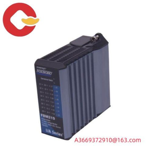 FOXBORO P0912CM - Industrial Control Module