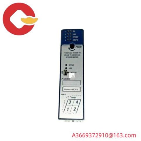 GE FANUC IC695PNC001 - High Performance PLC Module