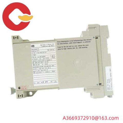 H&B TZN 124-EX Dining Device: Industrial Control System Module