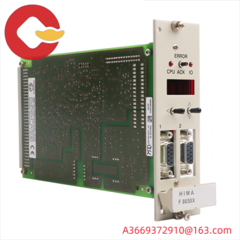HIMA F8650X 984865065 - Custom Processed Communication Module