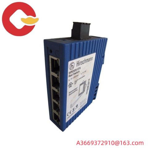 Hirschmann SPIDER 5TX Rail Switch: Unmanaged Ethernet Switch for Industrial Environments
