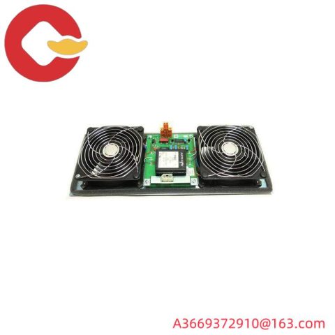 Honeywell 51303940-250 MC-FAN511 Cabinet Fan with Alarm System