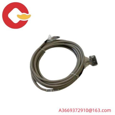 Honeywell FS-SICC-0001/L5 System Interconnection Cable