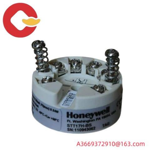 Honeywell STT17H-BS Industrial Temperature Transmitter