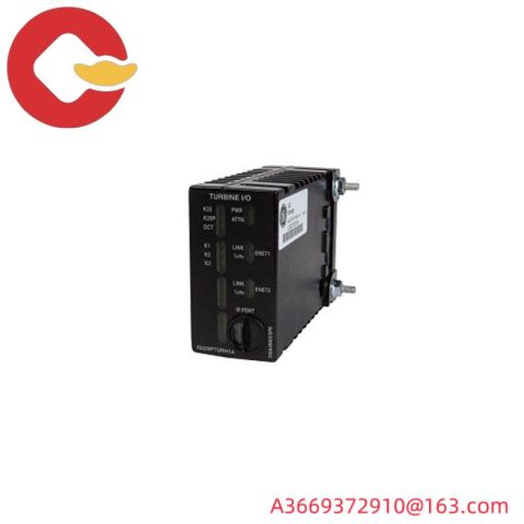 ICOS IVC-4000 - High Performance Industrial Control Module