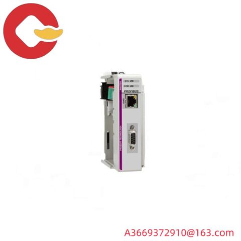 Prosoft ILX69-PBM DPV1 Master Module: Industrial Control System Solution