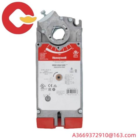 Honeywell MS8120A1205 - S2024-2POS-SW2, Direct-Coupled Damper Actuator