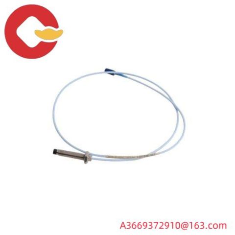 NMB-MAT 2410ML-05W-B50 - Precision Motor with Integrated Control