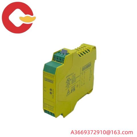 PHOENIX CONTACT PSR-SCP 24DC/ESP4/2X1/1X2 2981020 - Advanced Safety Relay for Industrial Automation
