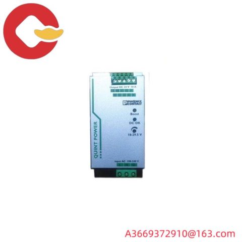 Phoenix HDFK4 Control Module