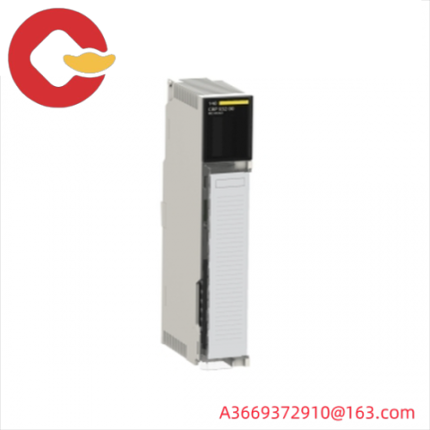 Schneider Electric's 140CRPP93200 RIO Head-End Adaptor Module: Advanced Quantum Automation Solution