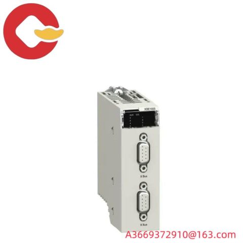 Schneider M340 Backplane Extender Kit - BMXXBE2005, Industrial Automation Innovation