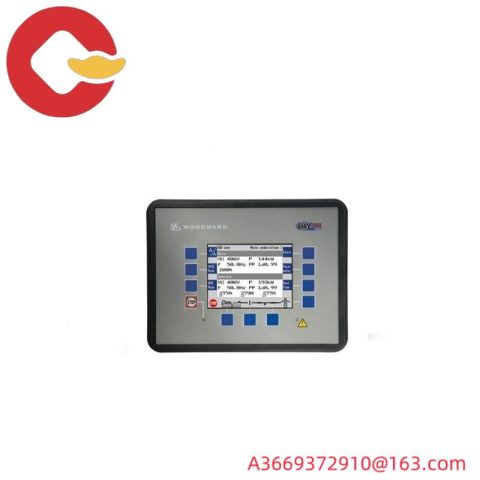 WOODHEAD 8440-1831 Operator Interface: Advanced Control Module