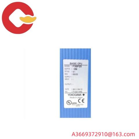 YOKOGAWA ANR10D-420 ESB Bus Node Unit