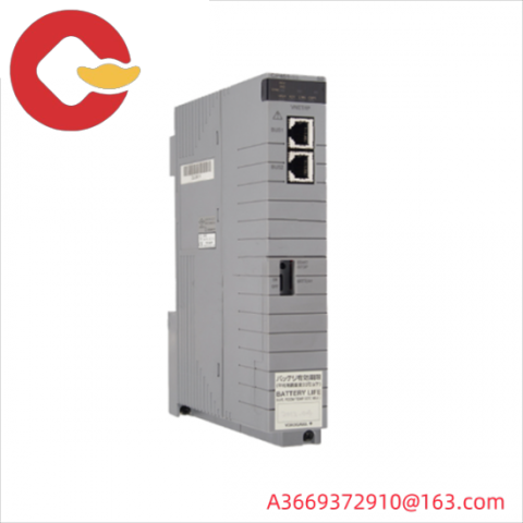 Yokogawa CP451-10 Industrial Automation Process Module