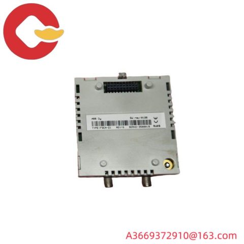 ABB FSEA-21: Advanced Fieldbus Communication Module